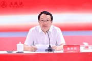 以变应变、变中求进，五粮液股东大会释放“深水区”突围信号