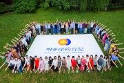 明亚保险经纪遭前员工举报违规销售境外保险 监管已受理核查
