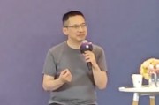秦力洪：情感价值是没有贵贱之分，萤火虫情感价值浓度非常高