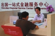 如何分析金融产品特性与风险？余额宝产品特性与所谓“吸血鬼”说法的关联？