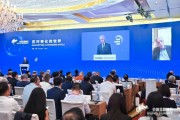 美国前司长Robert Rubin：美联储可能会宣布降息25个基点