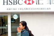 如何选择五千元的投资方向？不同投资方向有何风险？