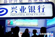 银行为什么要建立绿色供应链？