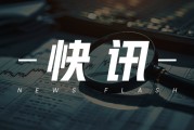 焦煤：价格弱势，钢厂减产影响达219万吨