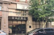 “翻车”的亚朵被传要赴港上市