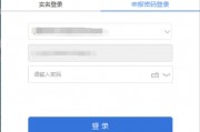 事关钱袋子！3月31日前未申请，将视为自动放弃