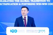英飞凌曹彦飞：消费者乐于见到车企价格战，但行业已感到较大压力和挑战
