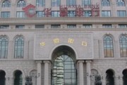银行的投资产品如何满足客户的不同需求？