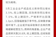 一周观市|光大保德信基金：把握季初资金宽松窗口，震荡区间偏上沿可进行更积极布局