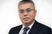 厦门银行：董事长洪枇杷任职资格获批