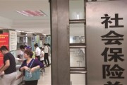 南京社保卡办理的方法有哪些？这些方法的优势是什么？