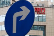 如何合理处罚摩托车超载行为？处罚时应遵循哪些原则？
