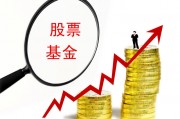 期货交易中如何有效进行套期保值？