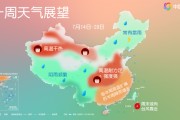 下周高温+入伏 西安郑州等地“炎”值拉满 新台风正在生成