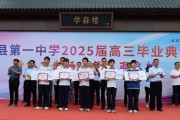 增进民生福祉，中诚信托创新慈善信托服务新模式