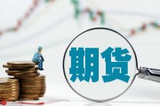 如何进行期货正向套利操作？正向套利操作有什么风险和技巧？