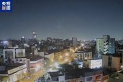 袭击前告知伊朗？以方回应