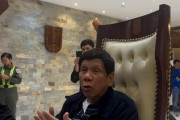 杜特尔特被捕，接下来会发生什么？