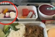 同一航班连续两天，36人在飞机上呕吐、腹泻、发烧......香港官方紧急通报，国泰航空回应→