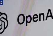 加拿大多家媒体起诉OpenAI侵犯版权