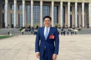 霍启刚建议：全面整治“内卷式”竞争
