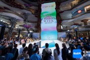 2025年第五届消博会时装秀在海口启幕