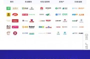 央视315点名优音通信：宣称为70万家企业提供产品和服务，蜜雪冰城、泡泡玛特等在列