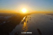 股份公司召开2025年一季度安委会（扩大）会议暨1月月度工作例会