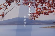 民生策略：A股大涨背后情绪修复仍会延续，机构主动买入是市场未来变数