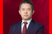 四季度投资主线是什么？创金合信基金首席经济学家魏凤春：关注科技成长股