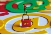 家庭保险的投保时机有哪些考虑？