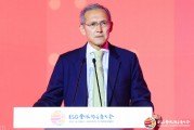 吉尔吉斯斯坦前总理：中国取得了举世瞩目的成就，在很多行业都是领军者