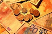 如何理解大额存单取钱销户的操作？大额存单怎么取钱怎么销户？