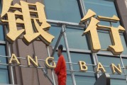 投资者该如何利用银行的外汇交易工具？