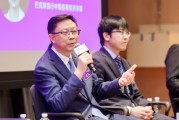 中诚信国际闫衍：推动香港债券市场多元化发展