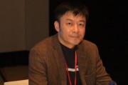 中平信董事辛伟出席年度管理大会