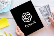 OpenAI考虑调整公司架构
