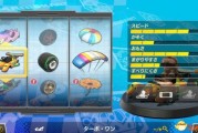 $[city_name]ogame资源攻略(galgame游戏攻略网)