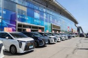“今年淡季来得格外早”，宝马、奔驰二手车两个月降五万元！