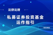 如何判断基金是否风格漂移？