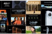 两分钟速览苹果新品热点：国行iPhone Air支持联通eSIM