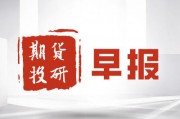 如何关注期货五债点数？关注点数对焦煤焦炭转化有什么关联？