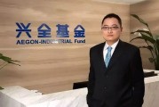 既要操盘又要海外展业，兴全基金谢治宇能否“一人分饰两角”？