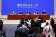 全面通水十周年，南水北调带来哪些经济社会效益