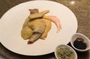 上海一餐厅半只鸡卖480元！店方：喝牛奶听音乐长大的