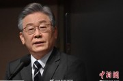 李在明说尹锡悦不再是韩国总统了