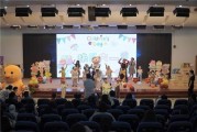 右来了控股集团热心公益，右来了健康赋能青少年儿童的健康成长