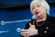 美国特勤局特工在财长耶伦家附近巡逻时开枪