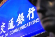 银行理财经理的建议到底可信度有多高？