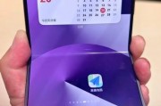 华为的折叠优势，余承东到底没有定价权？